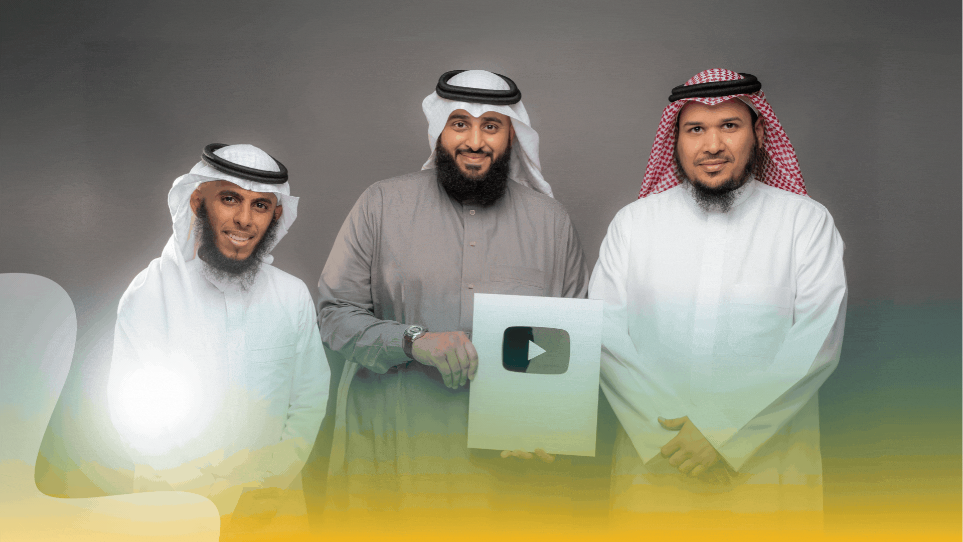 جمعية قمم الشبابية