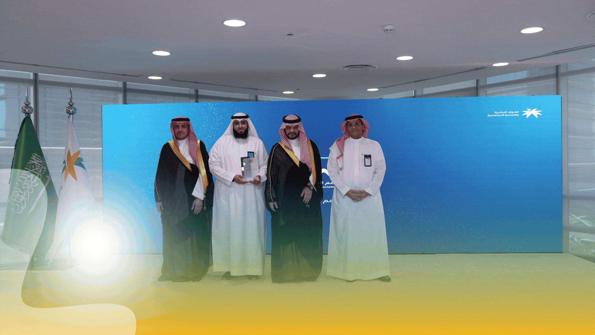 جمعية قمم الشبابية