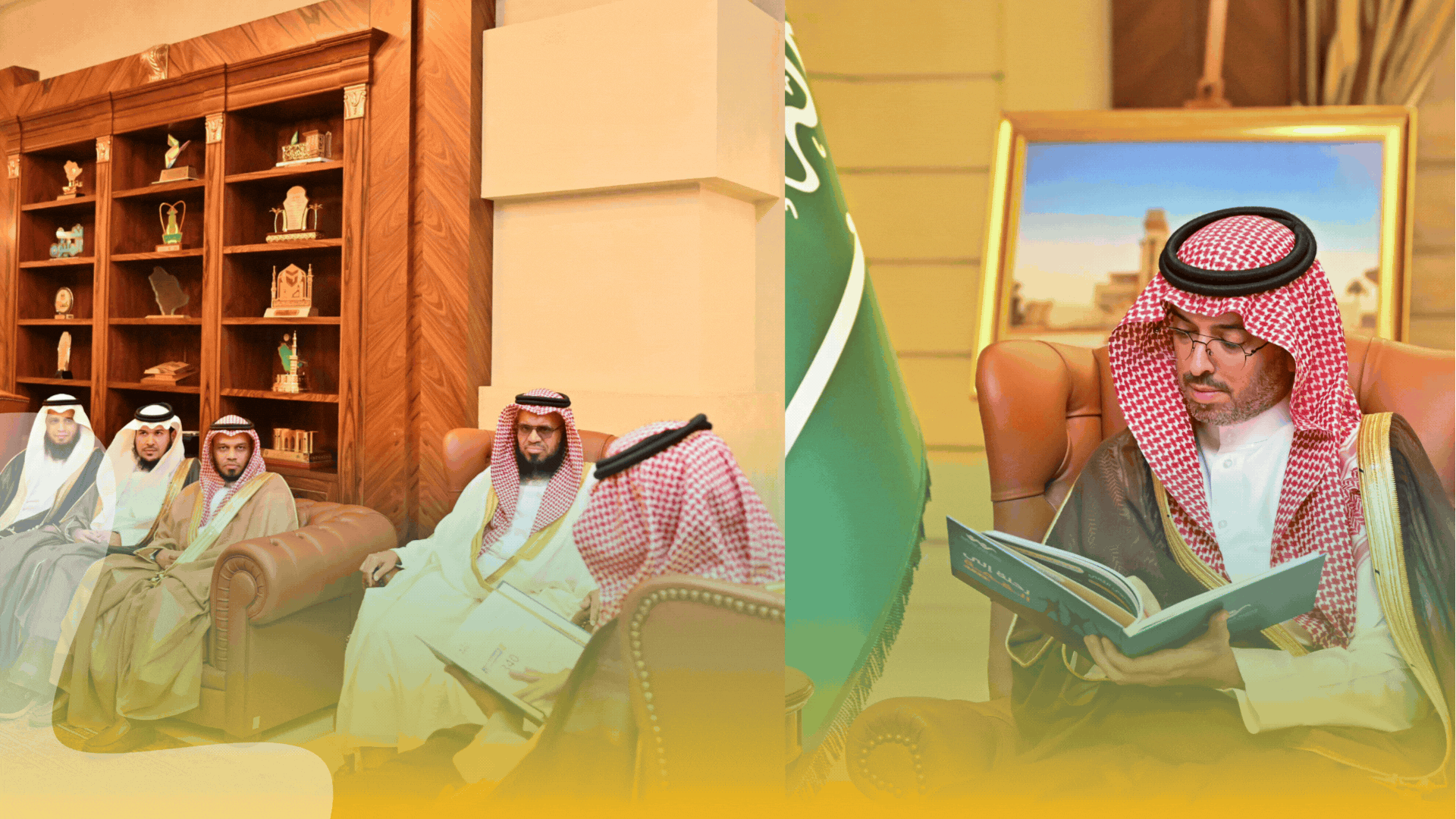 جمعية قمم الشبابية